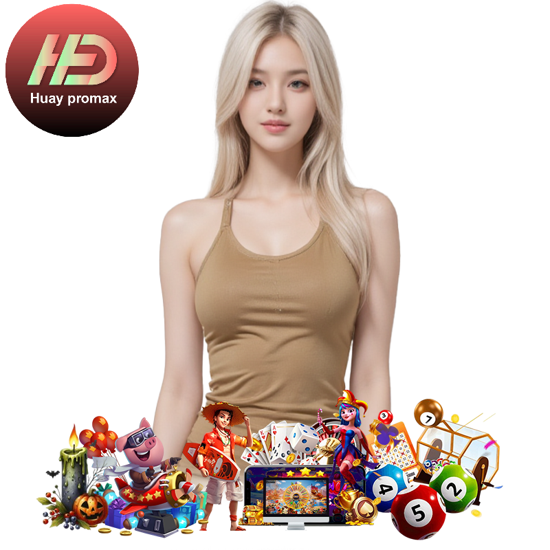 HUAYPROMAX เว็บตรง